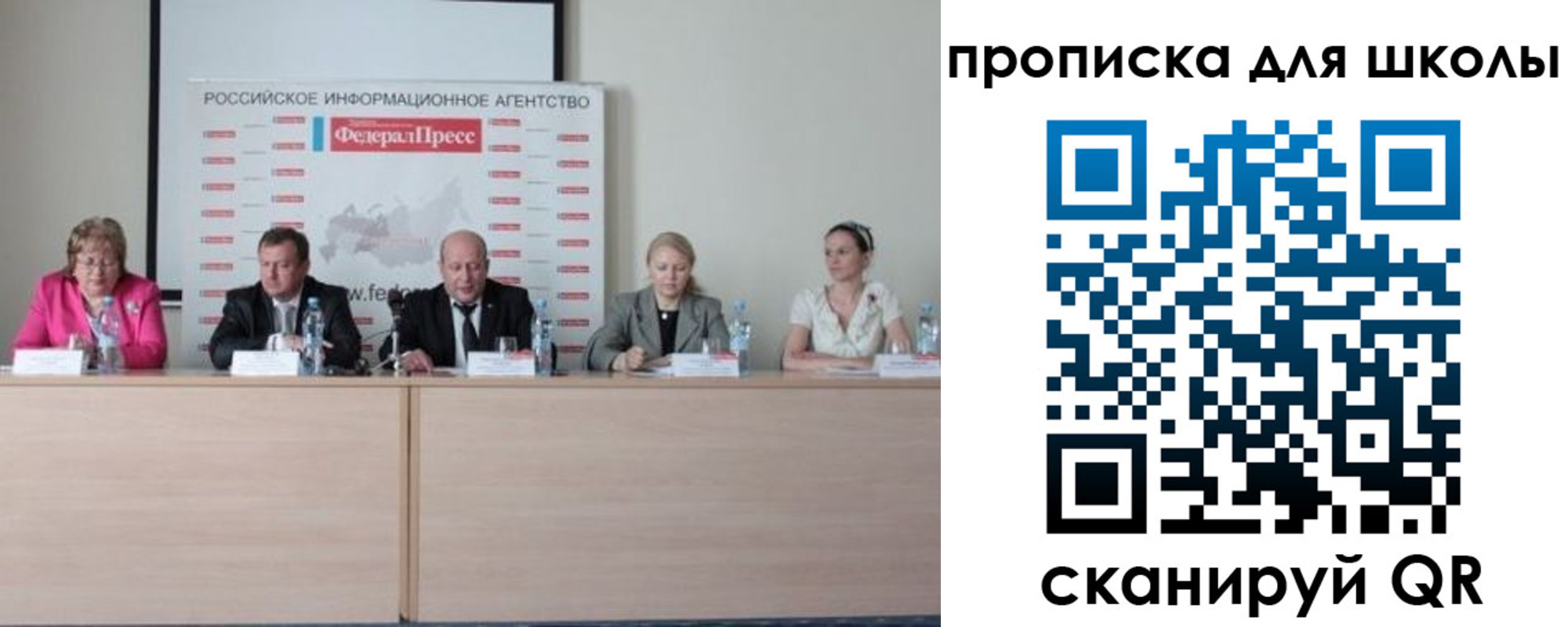 временная регистрация надежно в Навашино